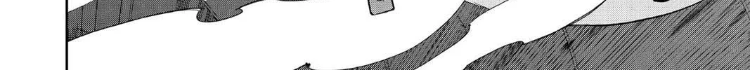 Read HI-Fi Cluster chapter 3 image 39 on Lezhin