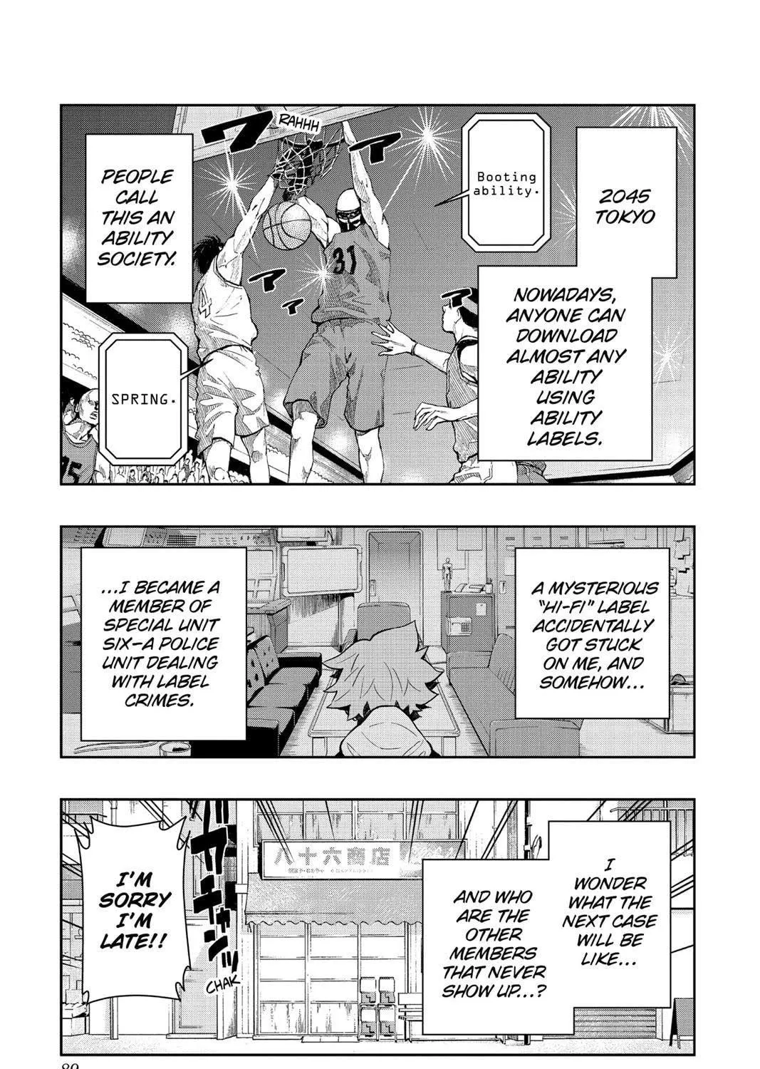 Read HI-Fi Cluster chapter 3 image 4 on Lezhin