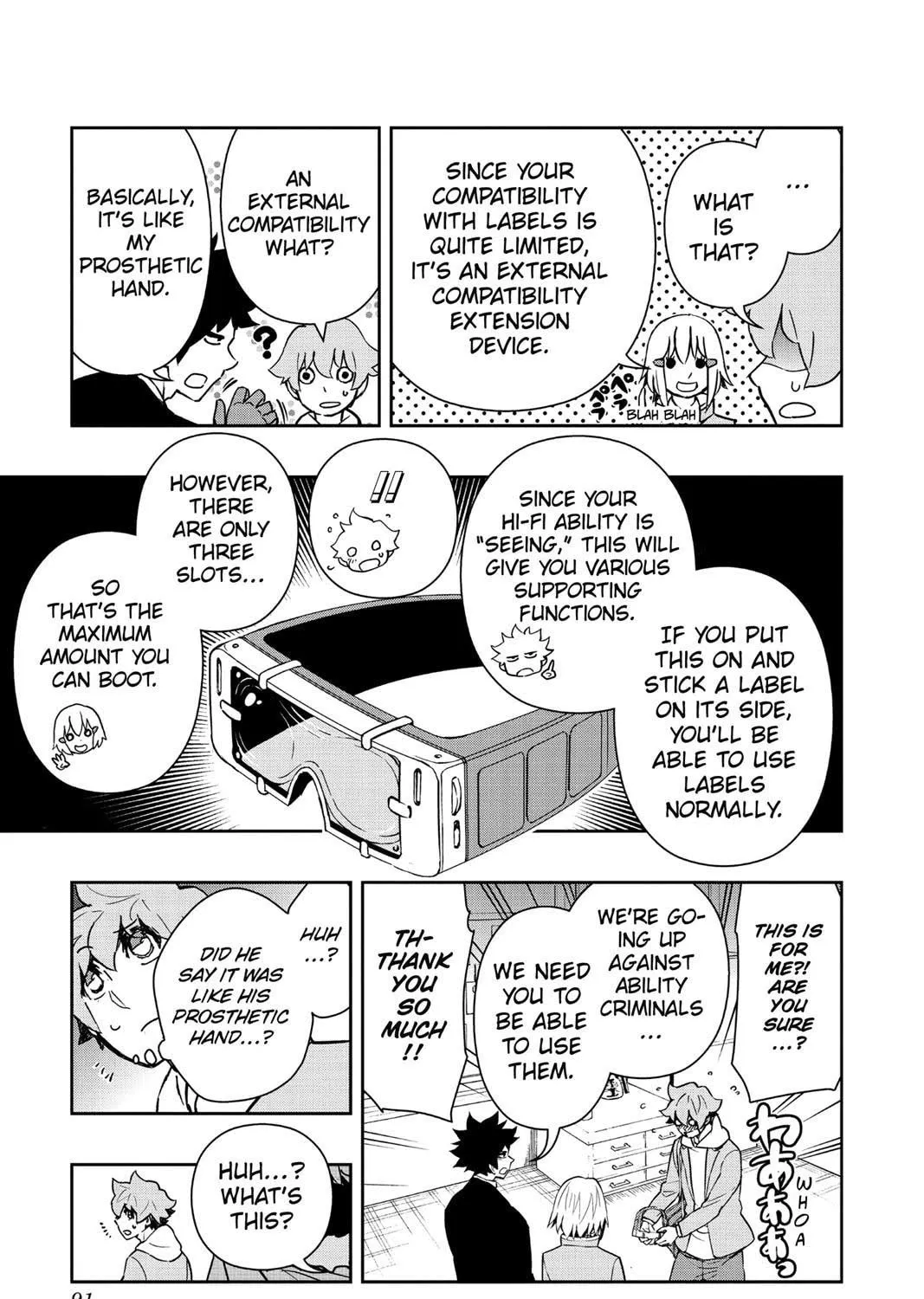 Read HI-Fi Cluster chapter 3 image 8 on Lezhin