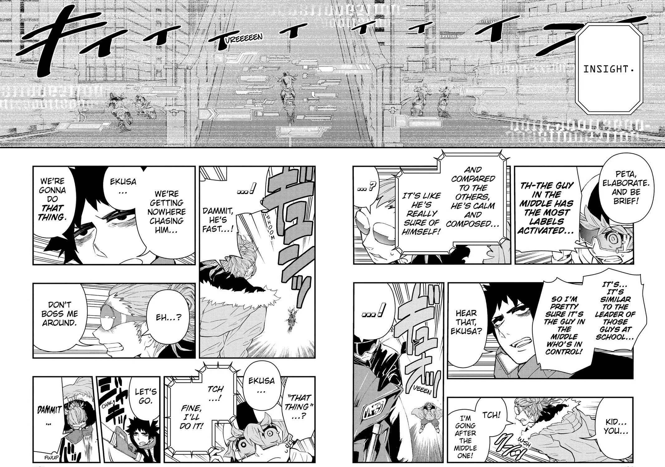 Read HI-Fi Cluster chapter 4 image 16 on Lezhin