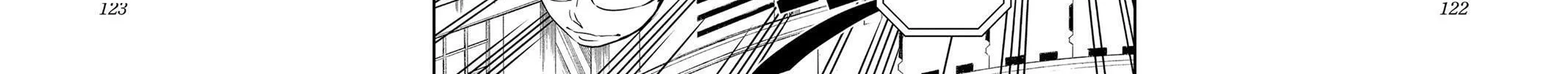 Read HI-Fi Cluster chapter 4 image 19 on Lezhin