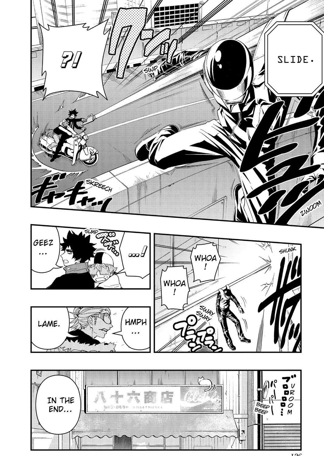 Read HI-Fi Cluster chapter 4 image 24 on Lezhin