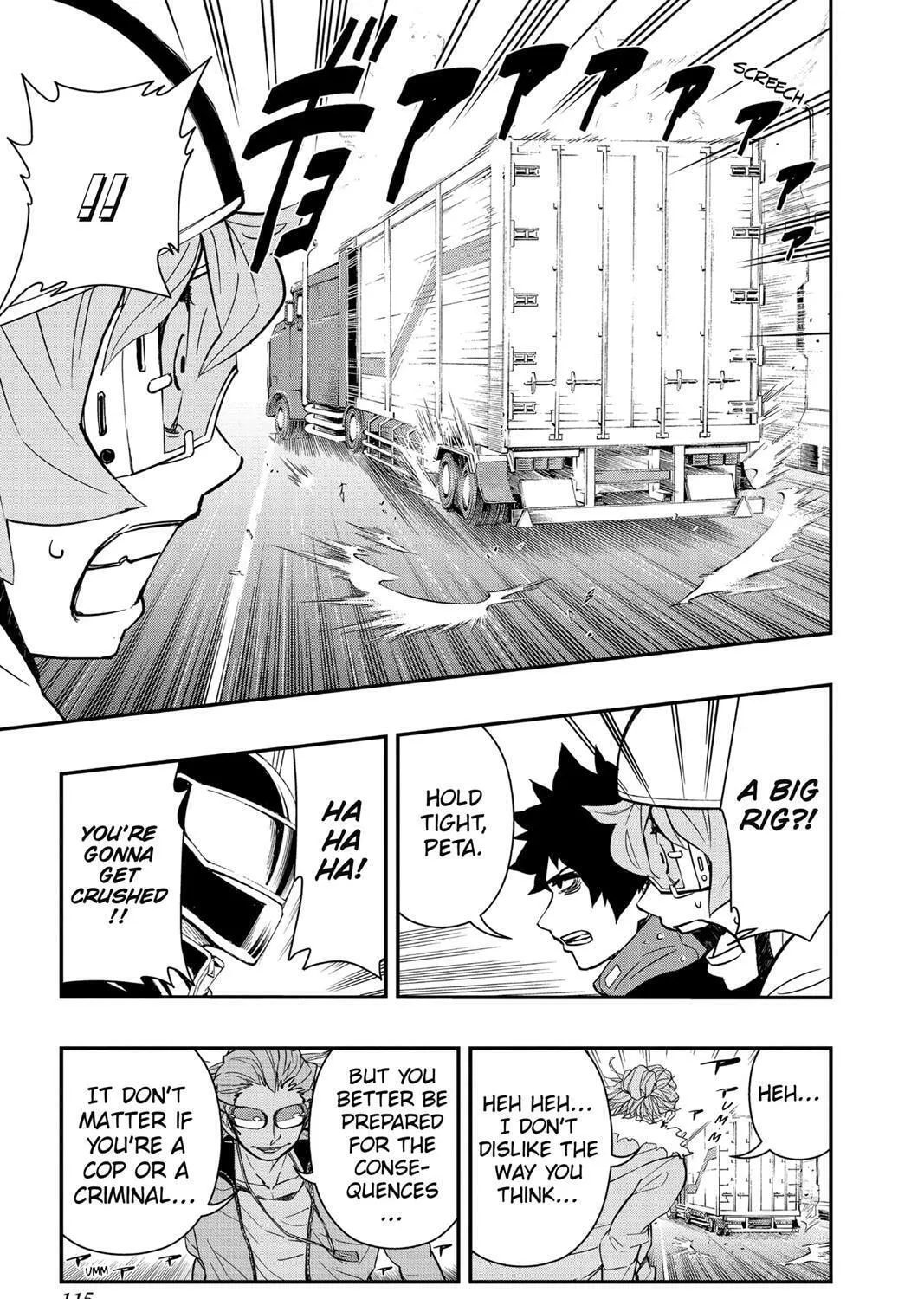 Read HI-Fi Cluster chapter 4 image 8 on Lezhin