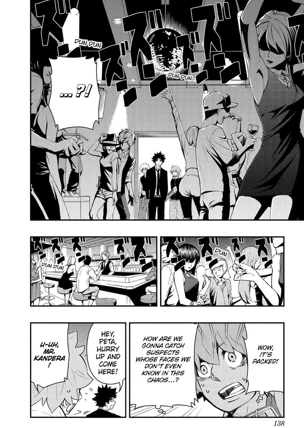 Read HI-Fi Cluster chapter 5 image 14 on Lezhin