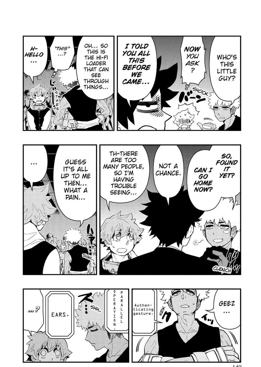 Read HI-Fi Cluster chapter 5 image 18 on Lezhin