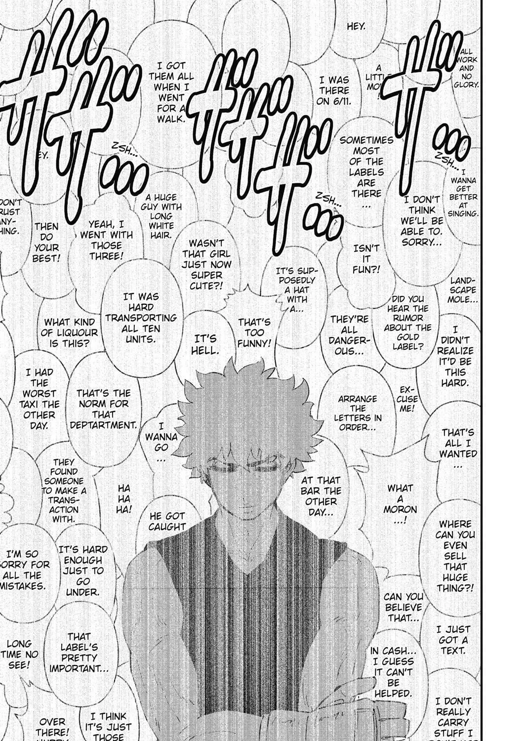 Read HI-Fi Cluster chapter 5 image 20 on Lezhin