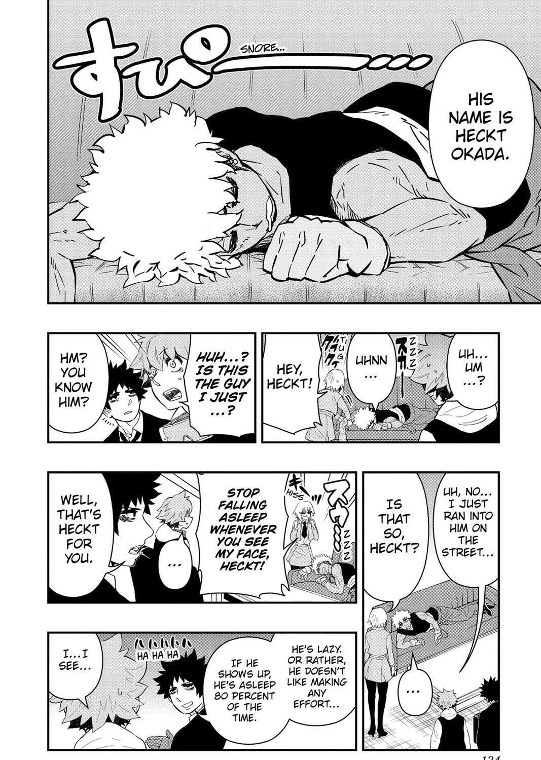 Read HI-Fi Cluster chapter 5 image 6 on Lezhin