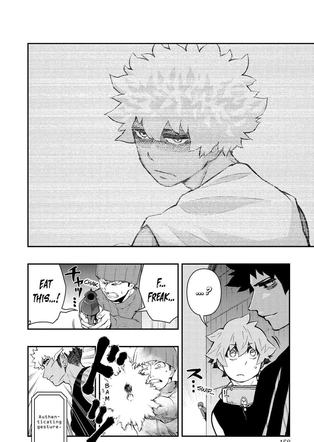 Read HI-Fi Cluster chapter 6 image 12 on Lezhin