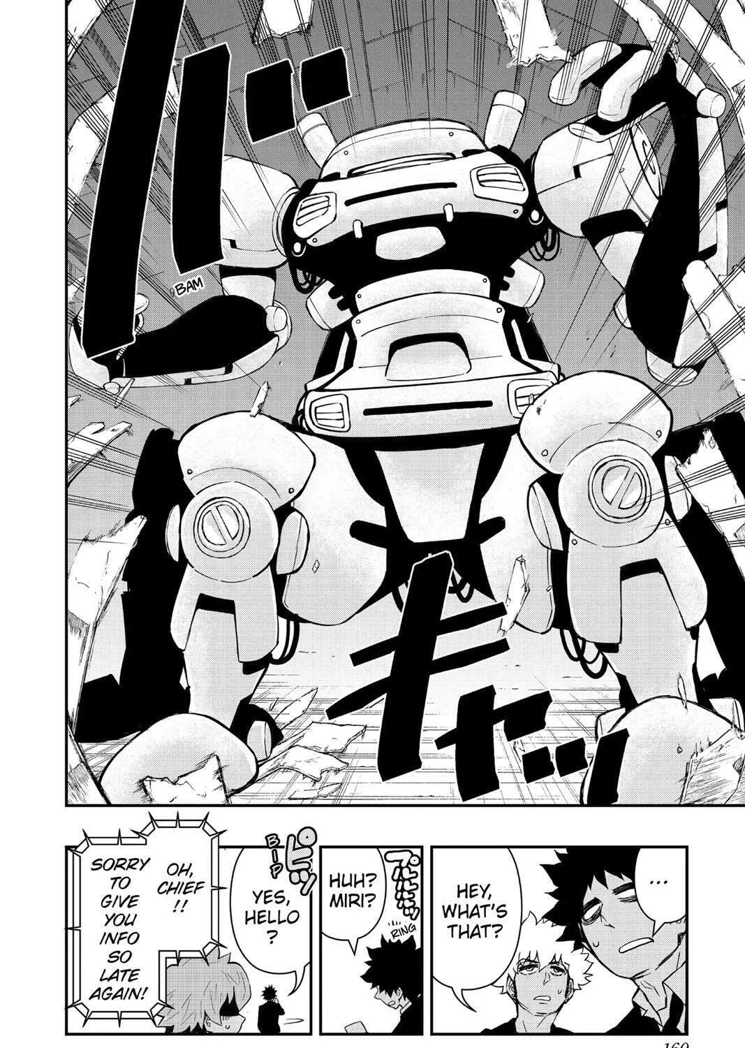 Read HI-Fi Cluster chapter 6 image 16 on Lezhin