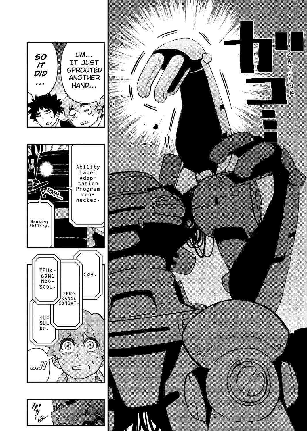 Read HI-Fi Cluster chapter 6 image 20 on Lezhin