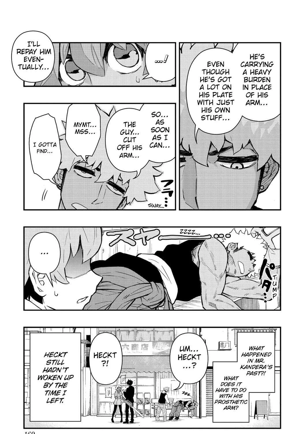 Read HI-Fi Cluster chapter 6 image 32 on Lezhin