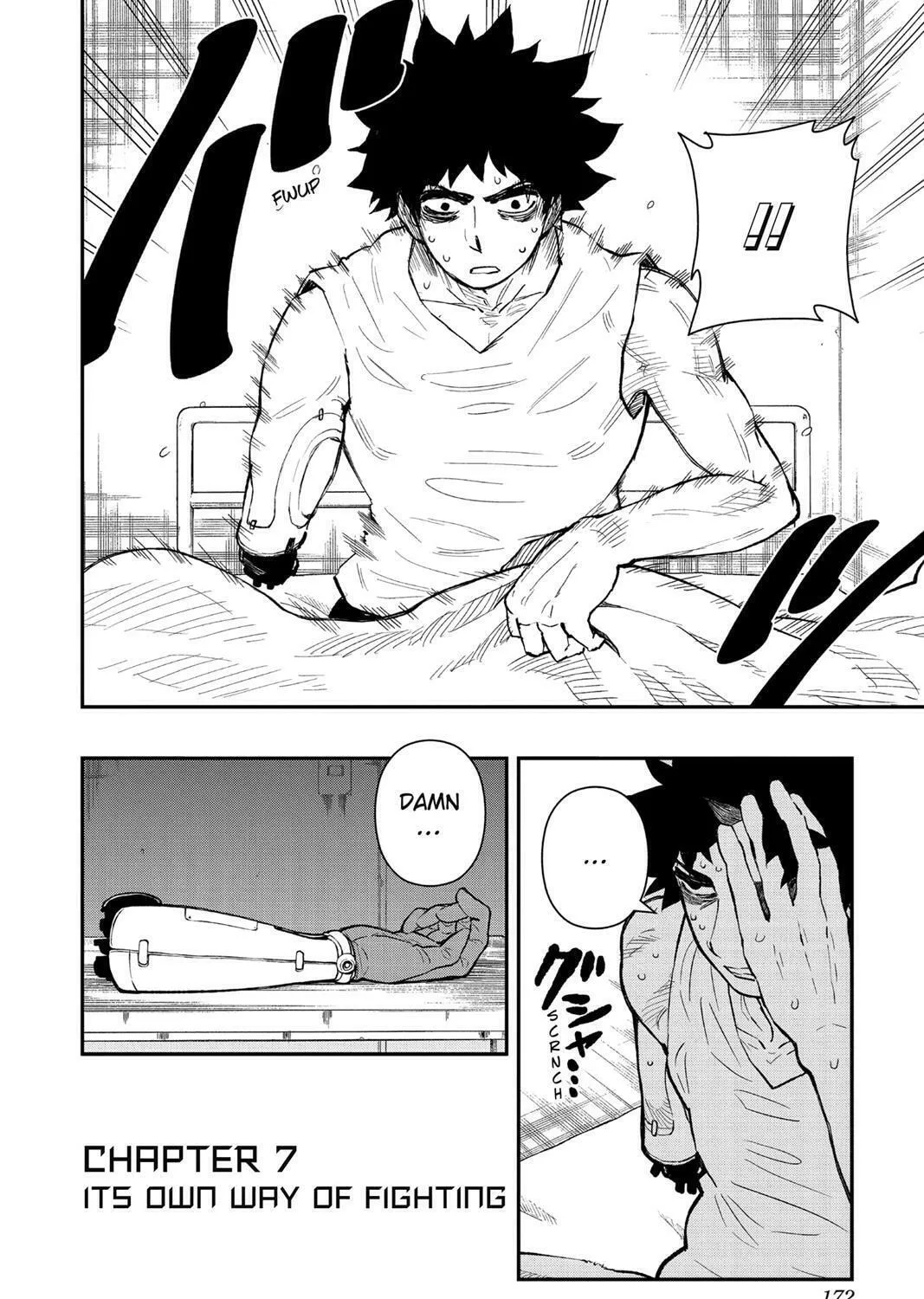 Read HI-Fi Cluster chapter 7 image 2 on Lezhin