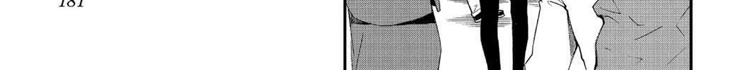 Read HI-Fi Cluster chapter 7 image 21 on Lezhin