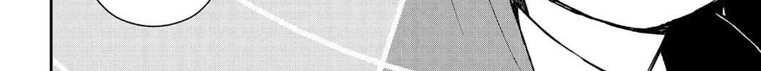 Read HI-Fi Cluster chapter 7 image 31 on Lezhin