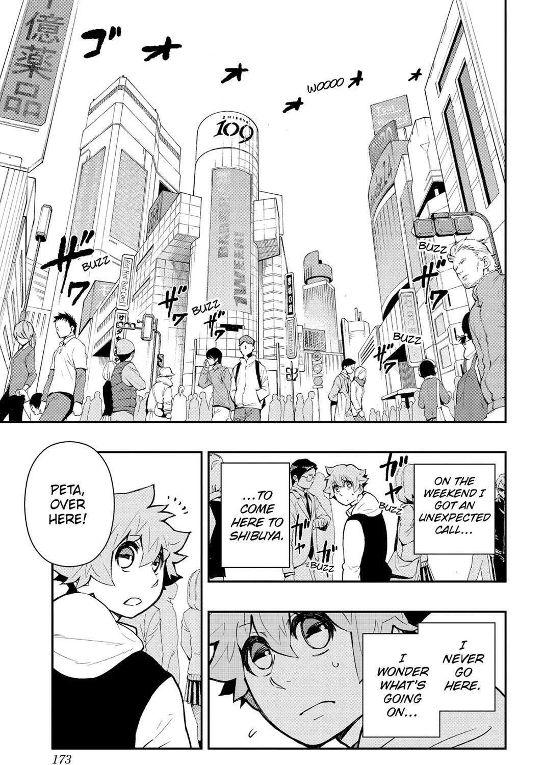 Read HI-Fi Cluster chapter 7 image 4 on Lezhin