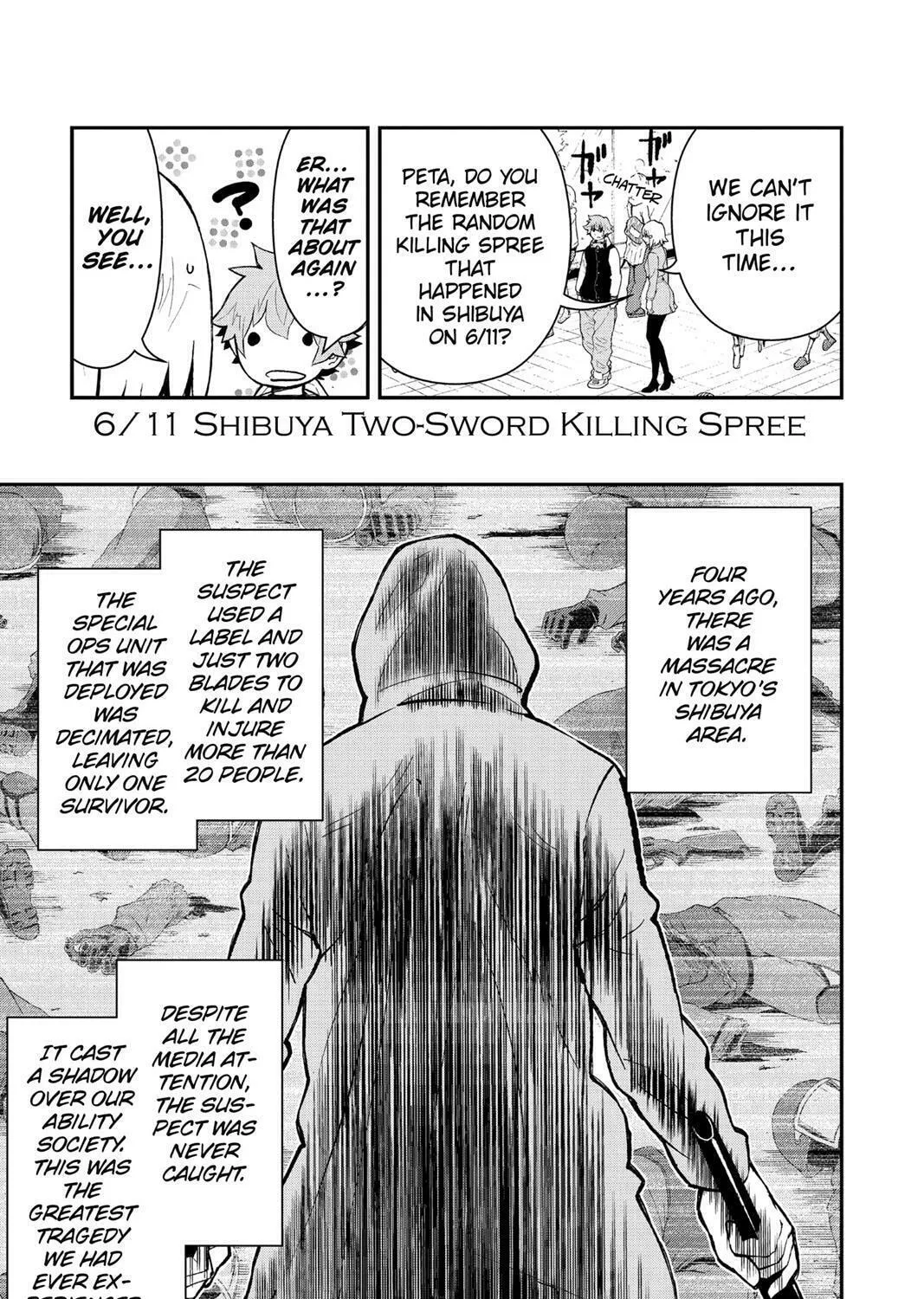 Read HI-Fi Cluster chapter 7 image 8 on Lezhin