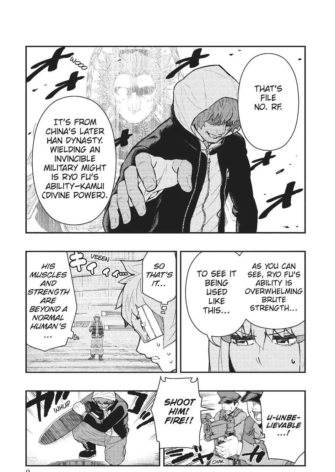 Read HI-Fi Cluster chapter 8 image 16 on Lezhin