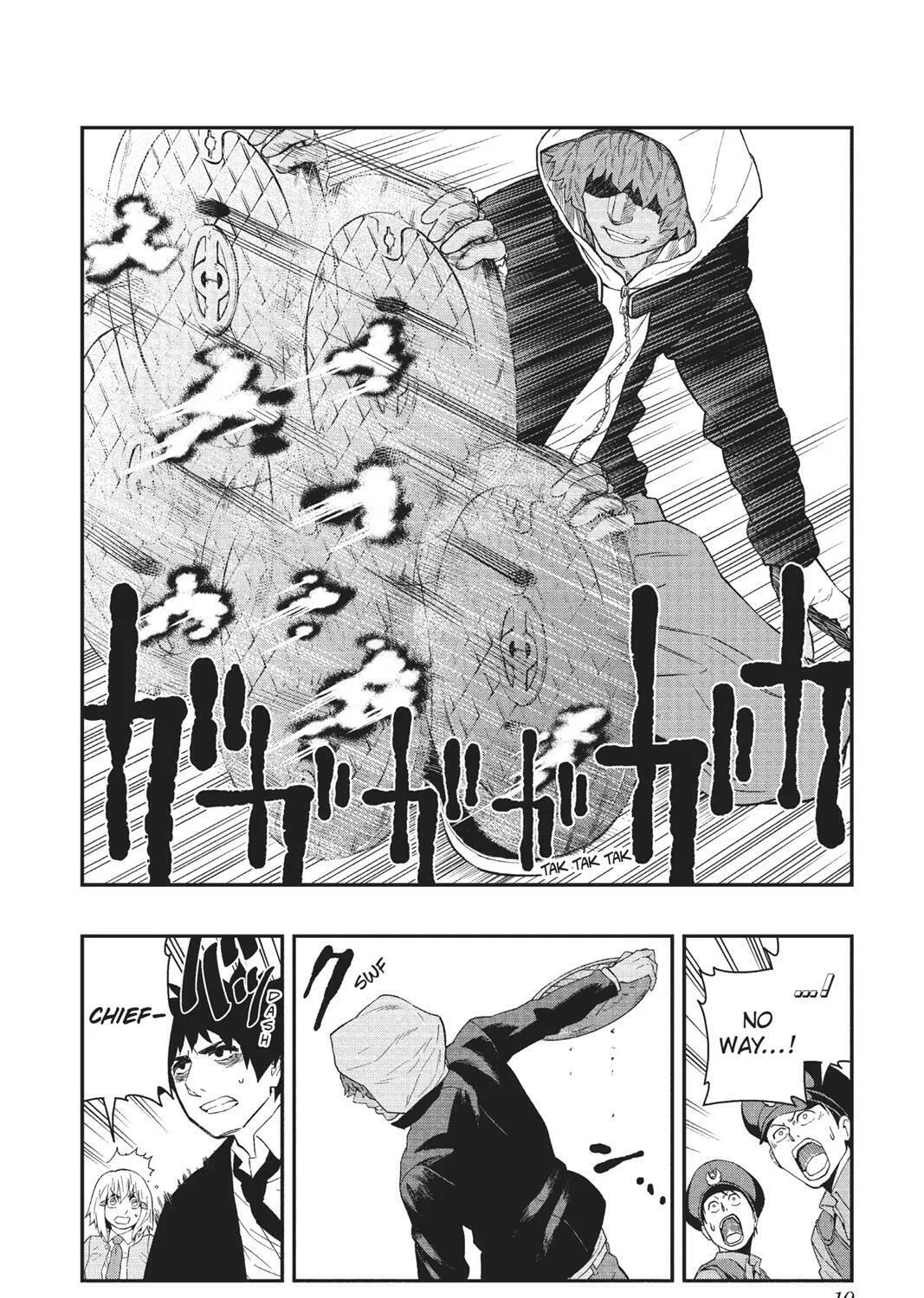 Read HI-Fi Cluster chapter 8 image 18 on Lezhin