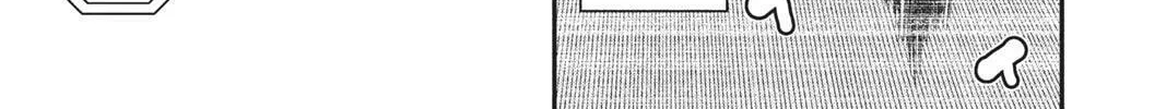 Read HI-Fi Cluster chapter 8 image 33 on Lezhin