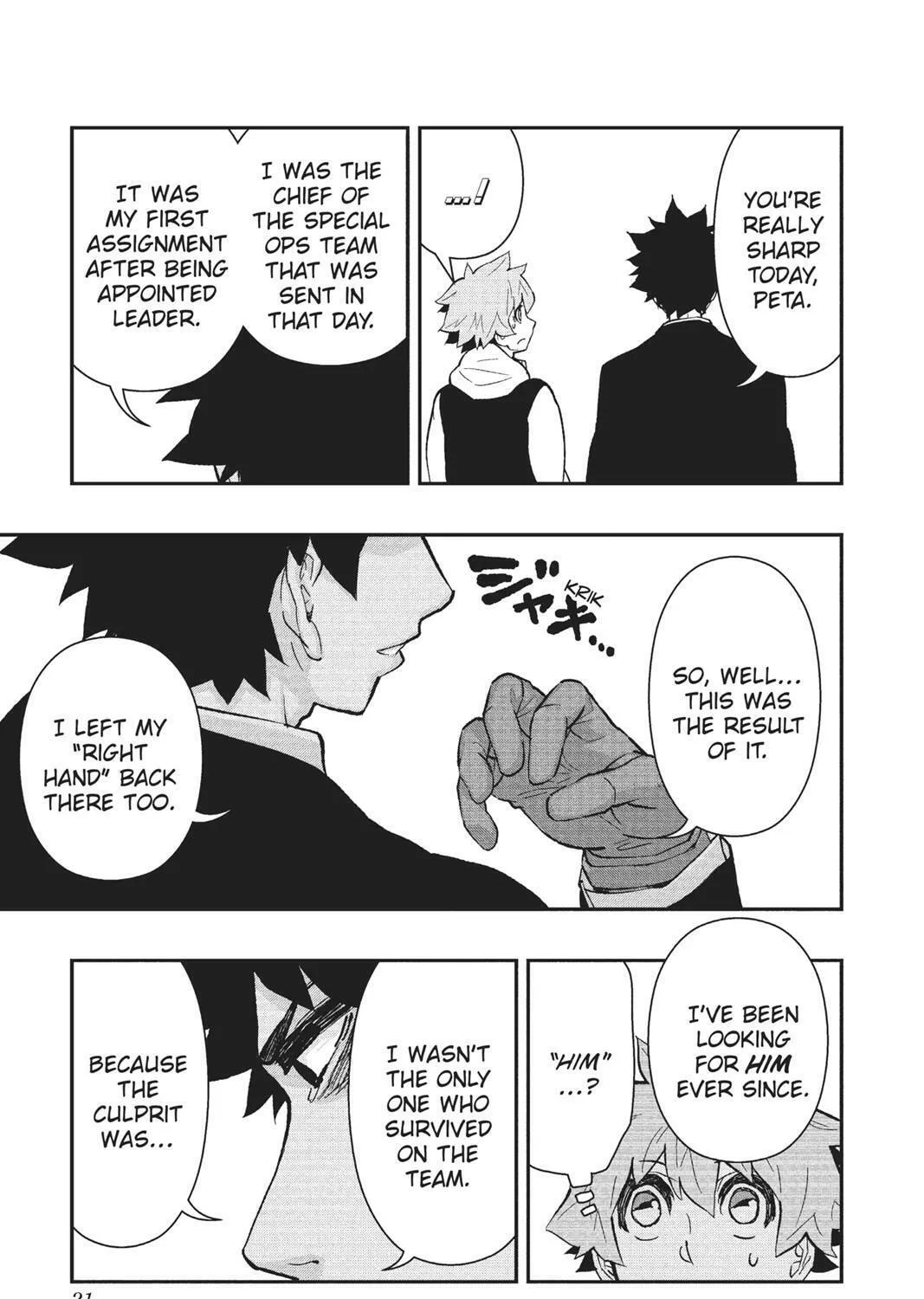 Read HI-Fi Cluster chapter 8 image 38 on Lezhin