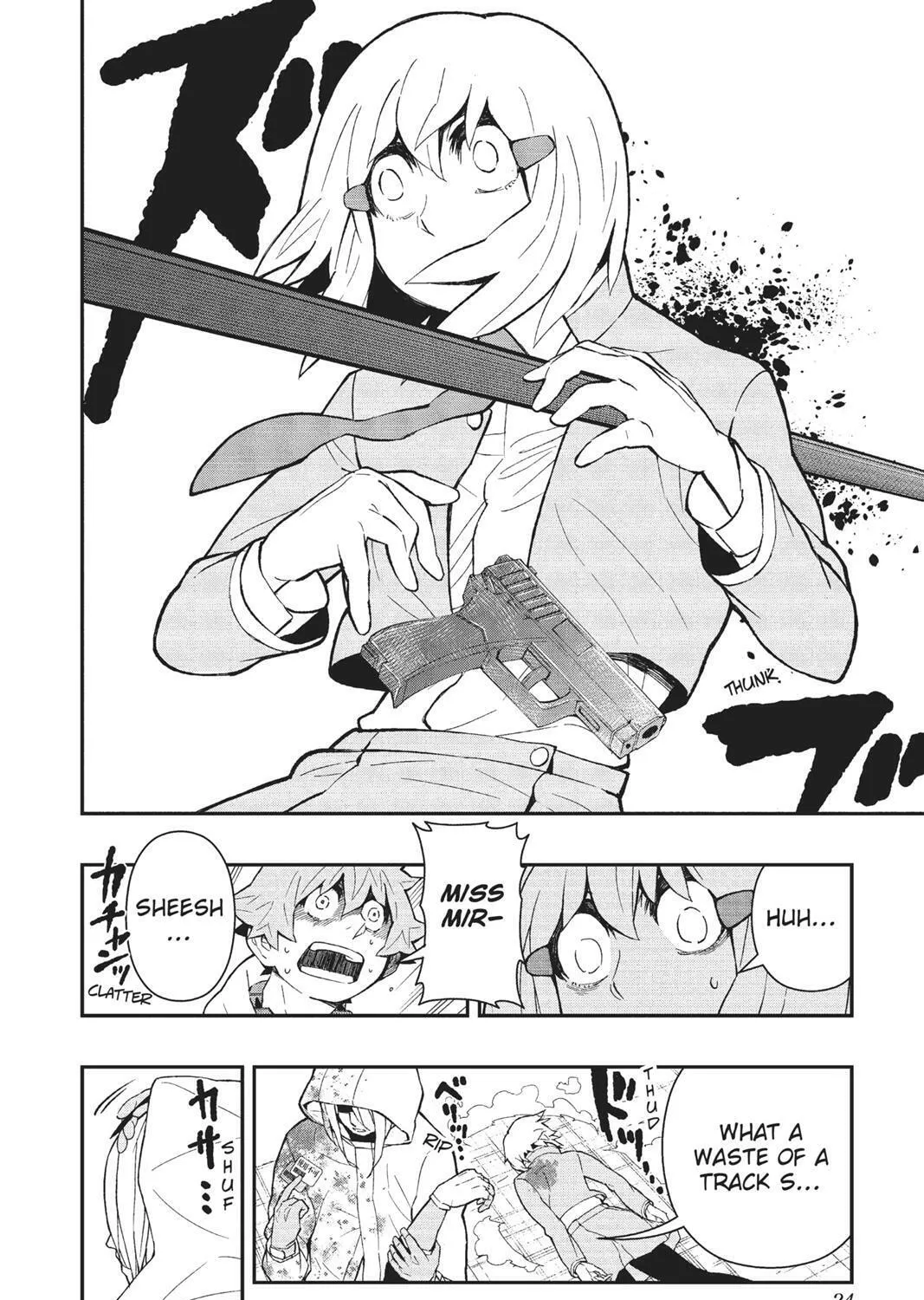 Read HI-Fi Cluster chapter 8 image 42 on Lezhin