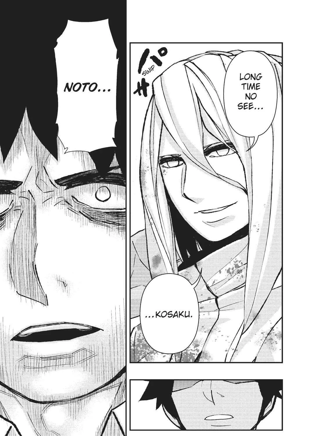 Read HI-Fi Cluster chapter 8 image 44 on Lezhin