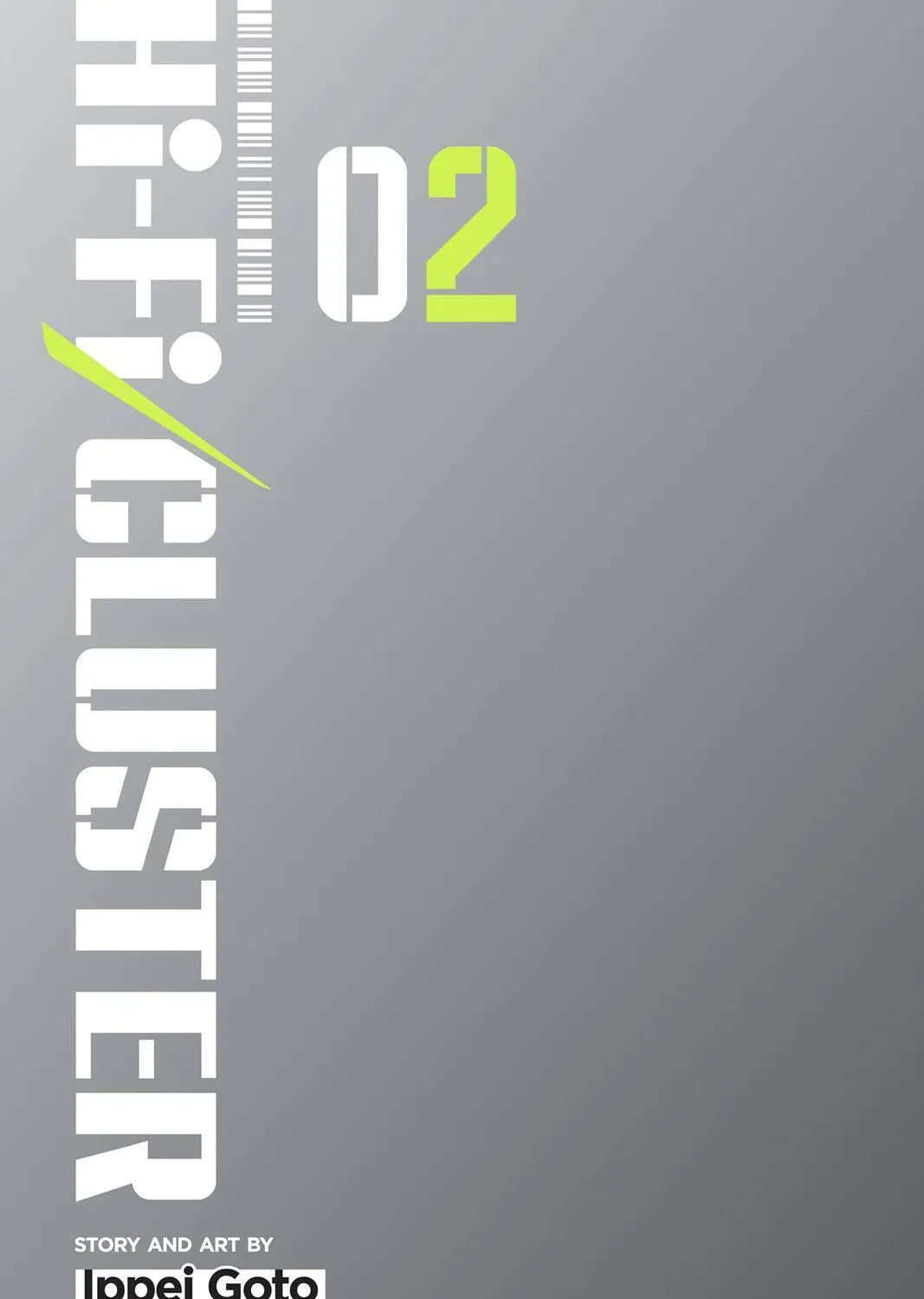 Read HI-Fi Cluster chapter 8 image 6 on Lezhin