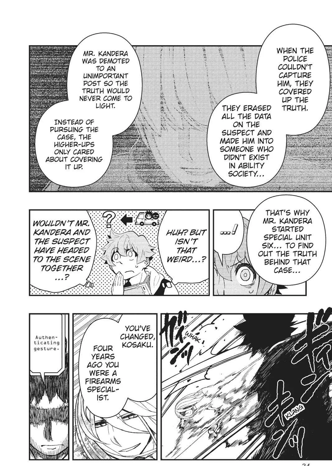 Read HI-Fi Cluster chapter 9 image 12 on Lezhin
