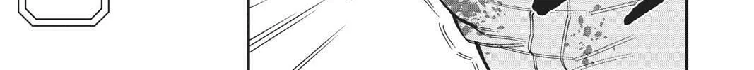 Read HI-Fi Cluster chapter 9 image 19 on Lezhin