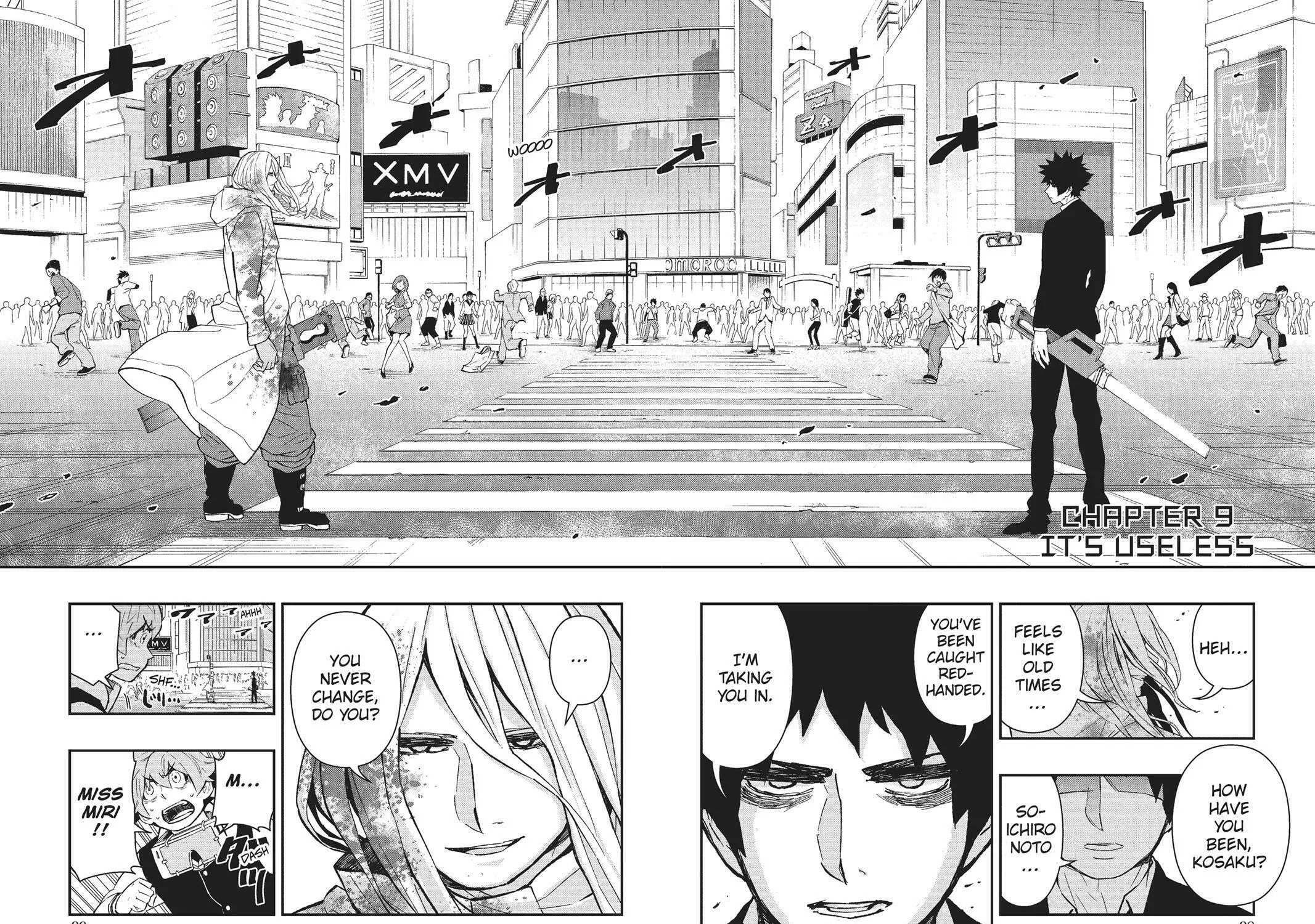 Read HI-Fi Cluster chapter 9 image 2 on Lezhin