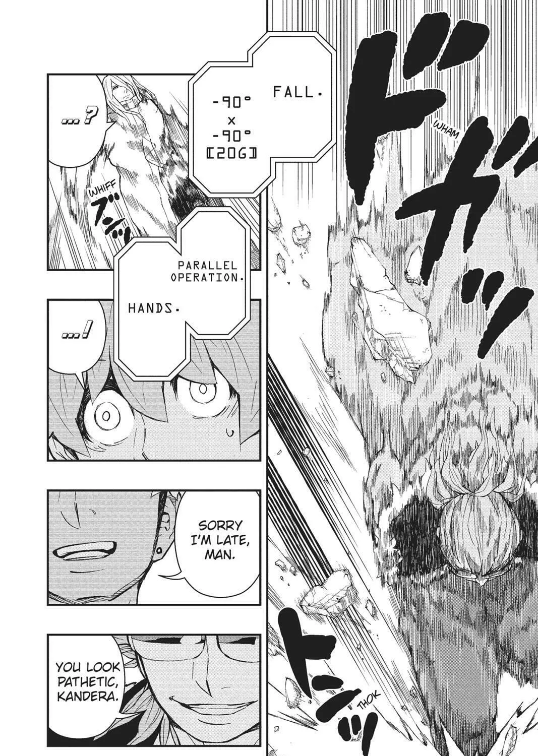 Read HI-Fi Cluster chapter 9 image 20 on Lezhin