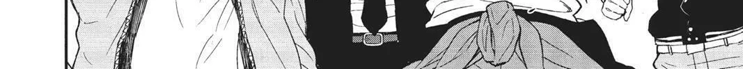 Read HI-Fi Cluster chapter 9 image 25 on Lezhin