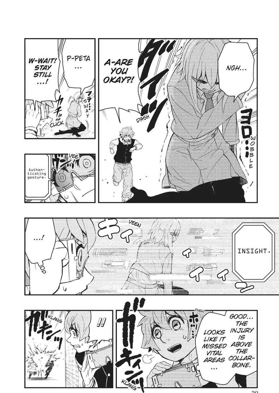 Read HI-Fi Cluster chapter 9 image 4 on Lezhin