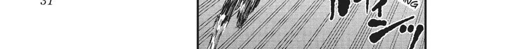 Read HI-Fi Cluster chapter 9 image 7 on Lezhin