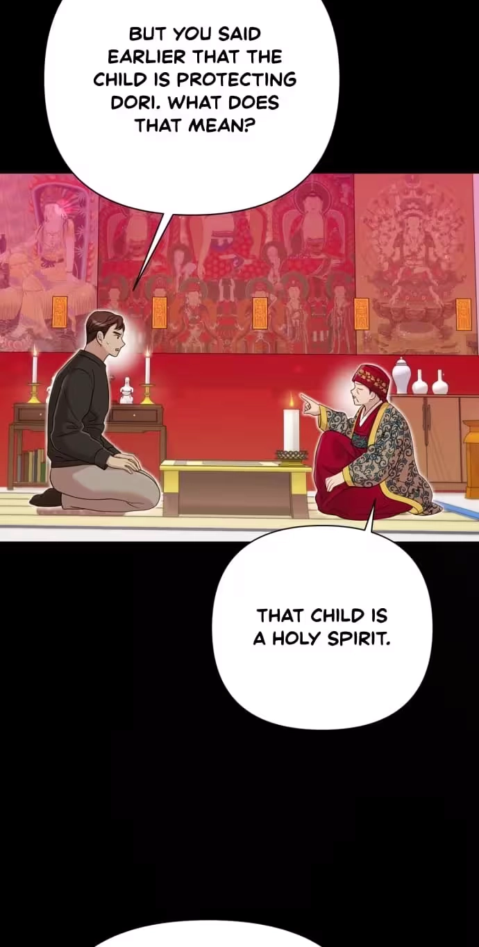 Read Hi, Mommy! chapter 11 image 105 on Lezhin