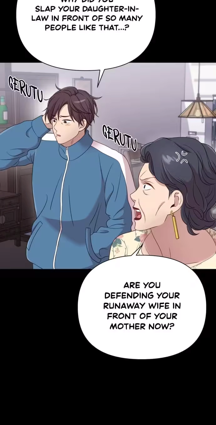 Read Hi, Mommy! chapter 11 image 77 on Lezhin