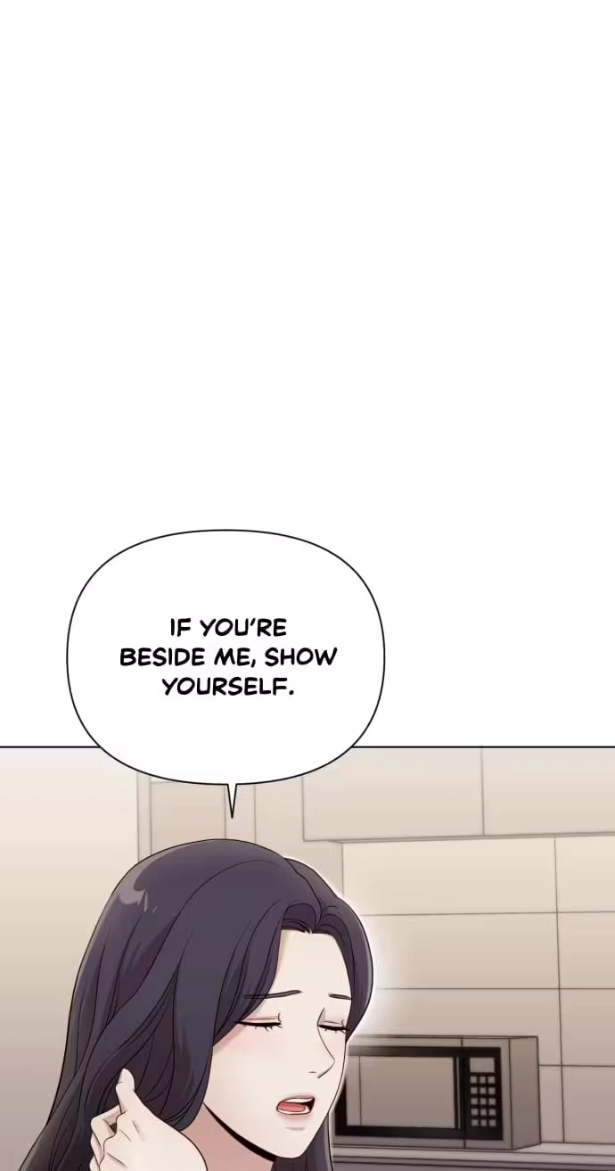 Read Hi, Mommy! chapter 12 image 76 on Lezhin