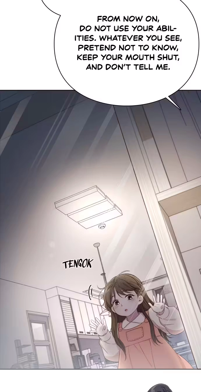 Read Hi, Mommy! chapter 16 image 75 on Lezhin