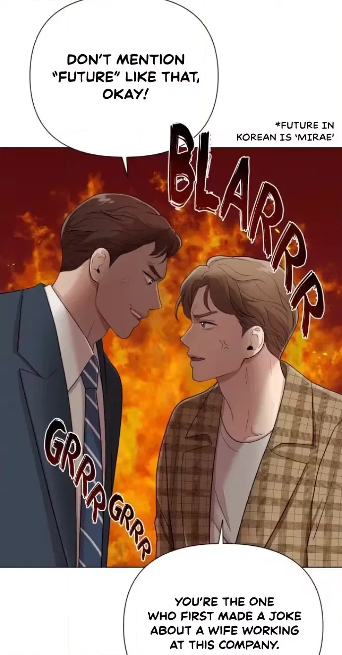 Read Hi, Mommy! chapter 17 image 29 on Lezhin