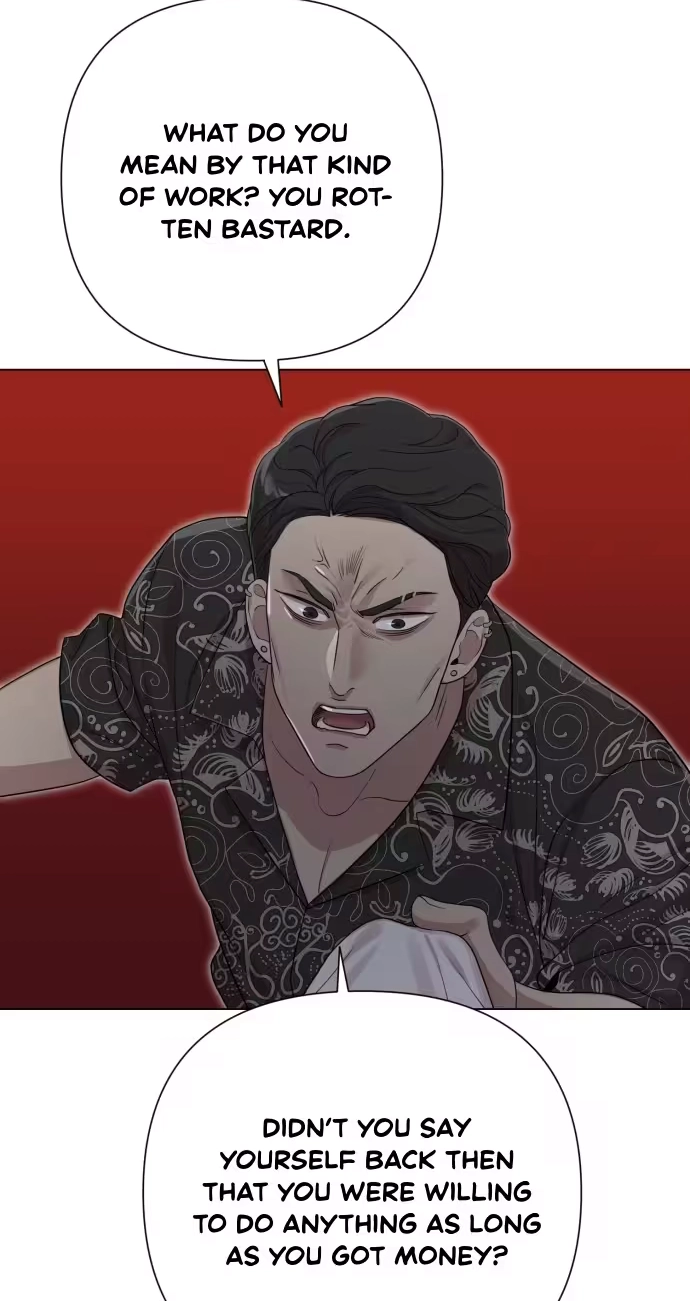 Read Hi, Mommy! chapter 18 image 74 on Lezhin