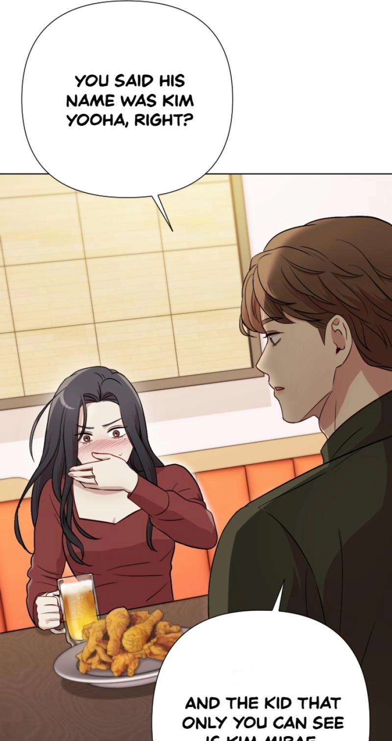 Read Hi, Mommy! chapter 5 image 15 on Lezhin