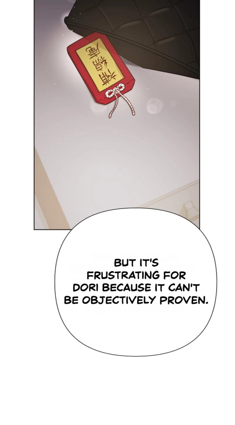 Read Hi, Mommy! chapter 5 image 82 on Lezhin