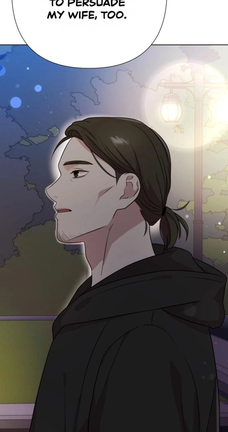 Read Hi, Mommy! chapter 6 image 113 on Lezhin