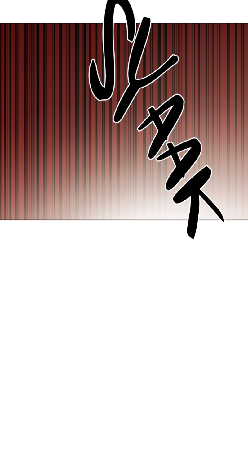 Read Hi, Mommy! chapter 9 image 126 on Lezhin
