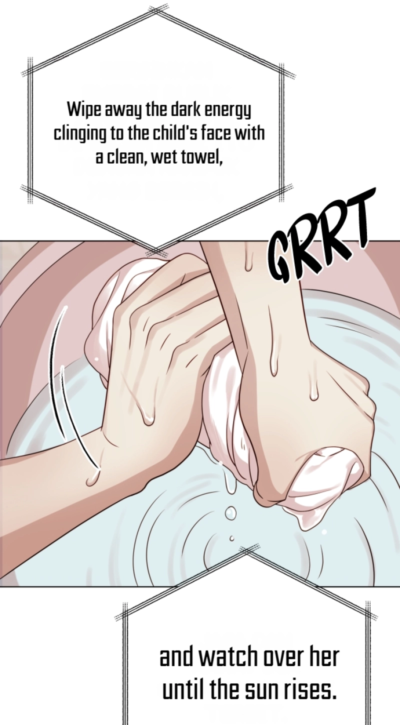 Read Hi, Mommy! chapter 9 image 16 on Lezhin