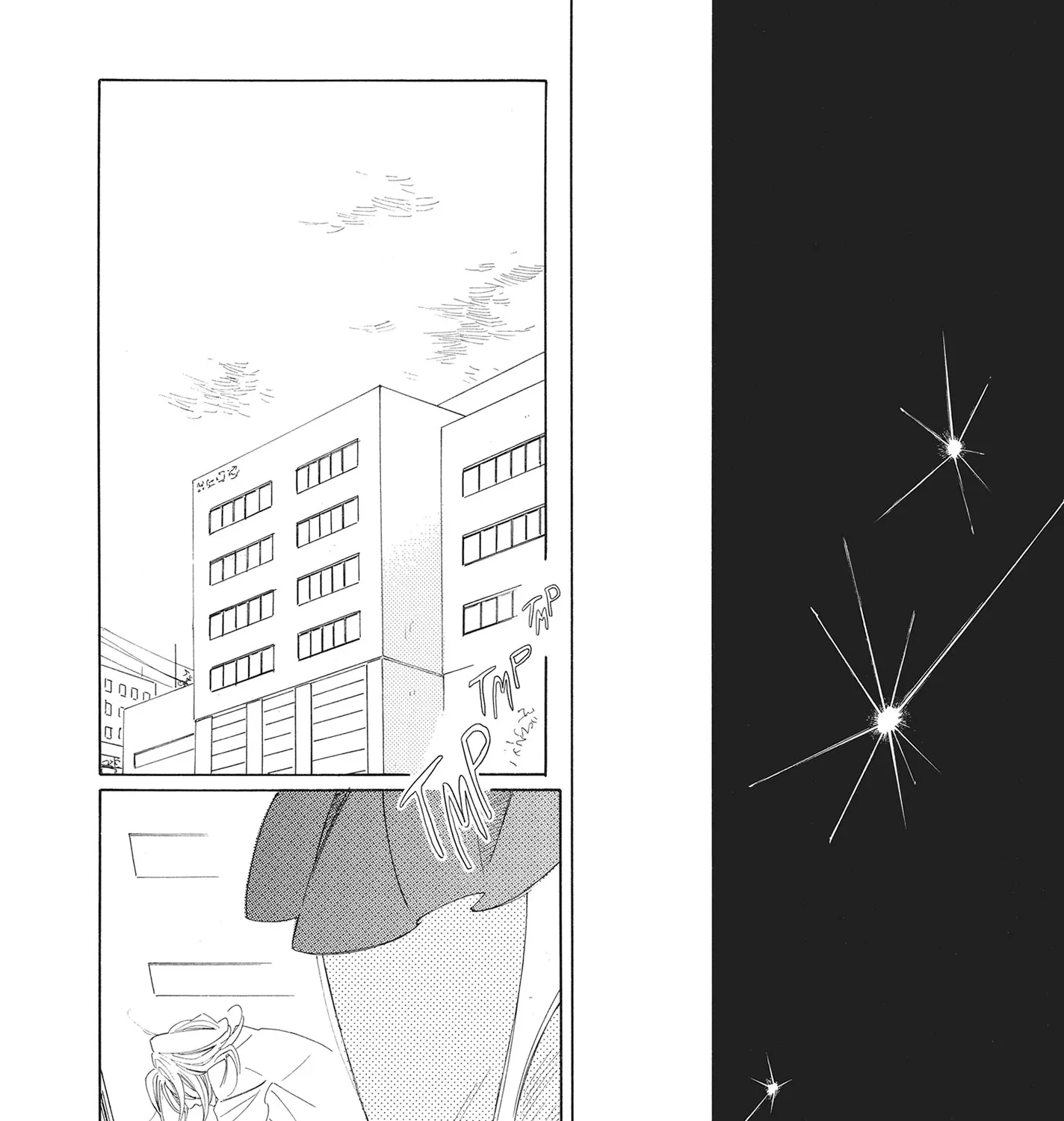 Read Hibana chapter 1 image 46 on Lezhin