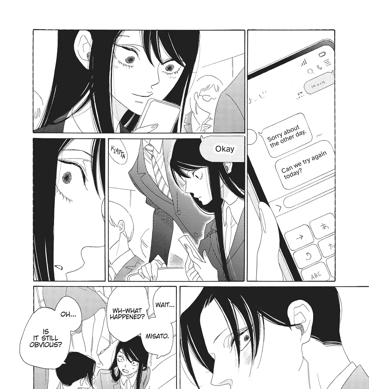 Read Hibana chapter 3 image 58 on Lezhin