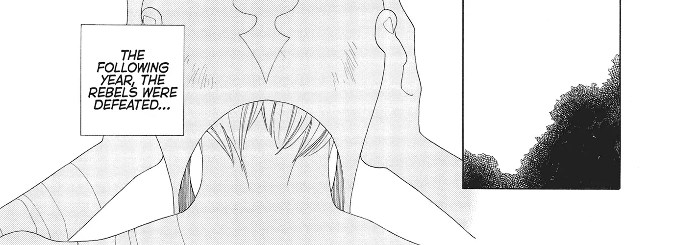 Read Hibana chapter 4.5 image 19 on Lezhin