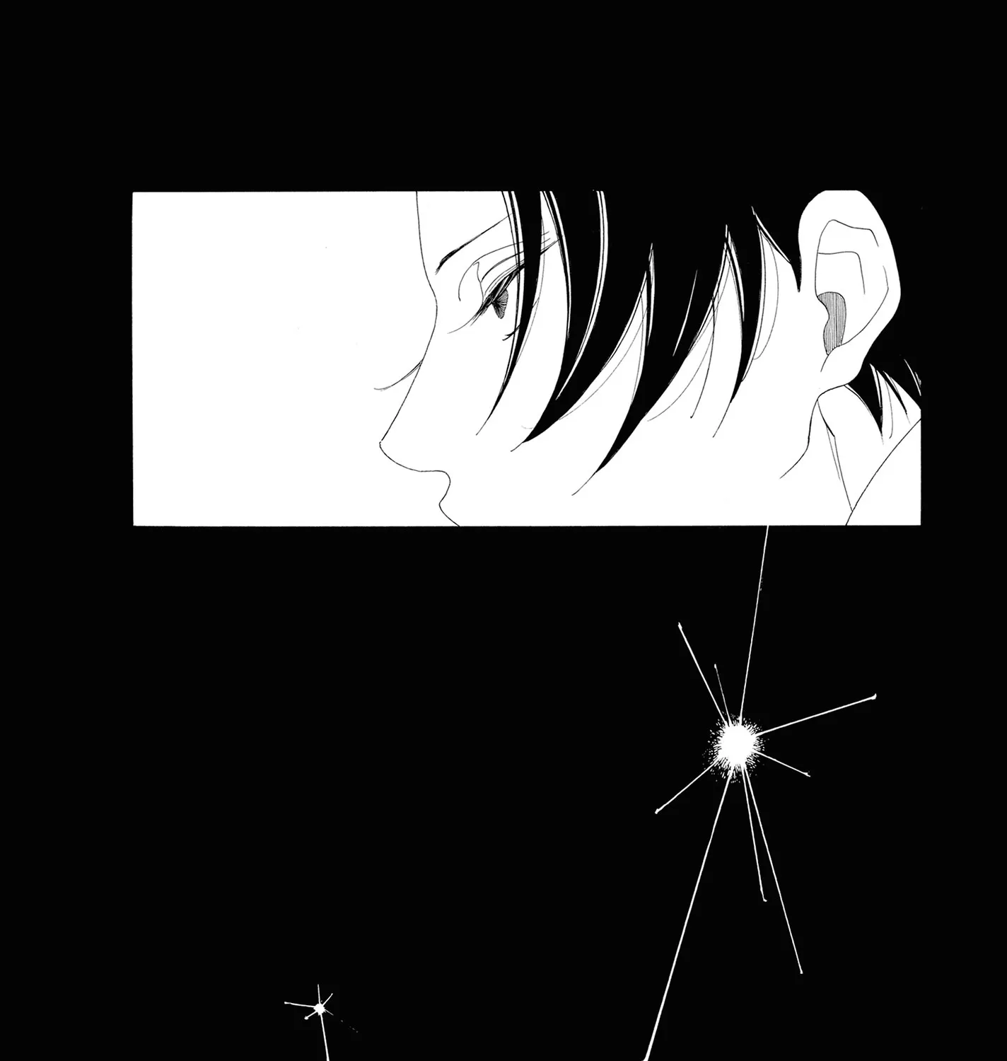 Read Hibana chapter 4.6 image 14 on Lezhin