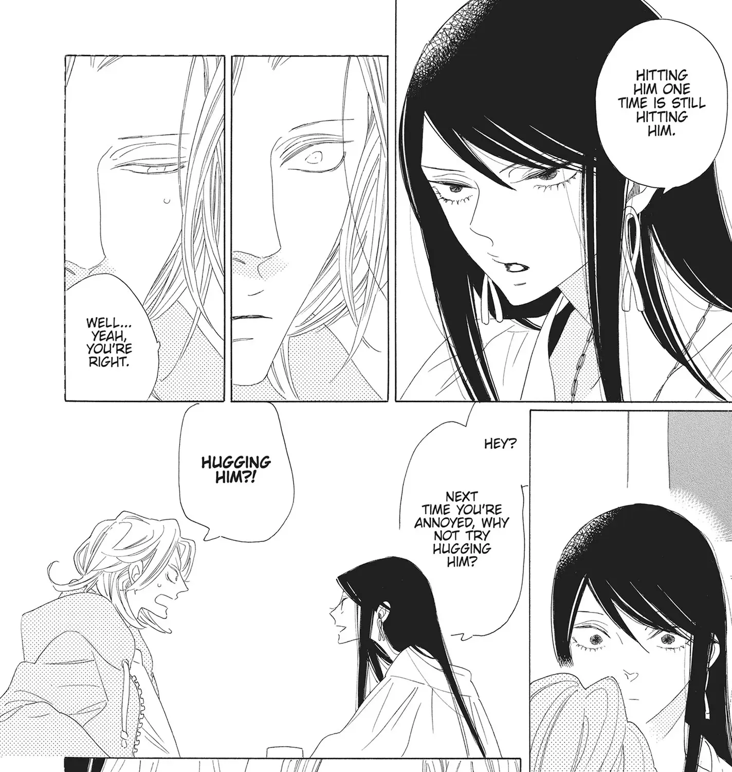Read Hibana chapter 4.6 image 2 on Lezhin